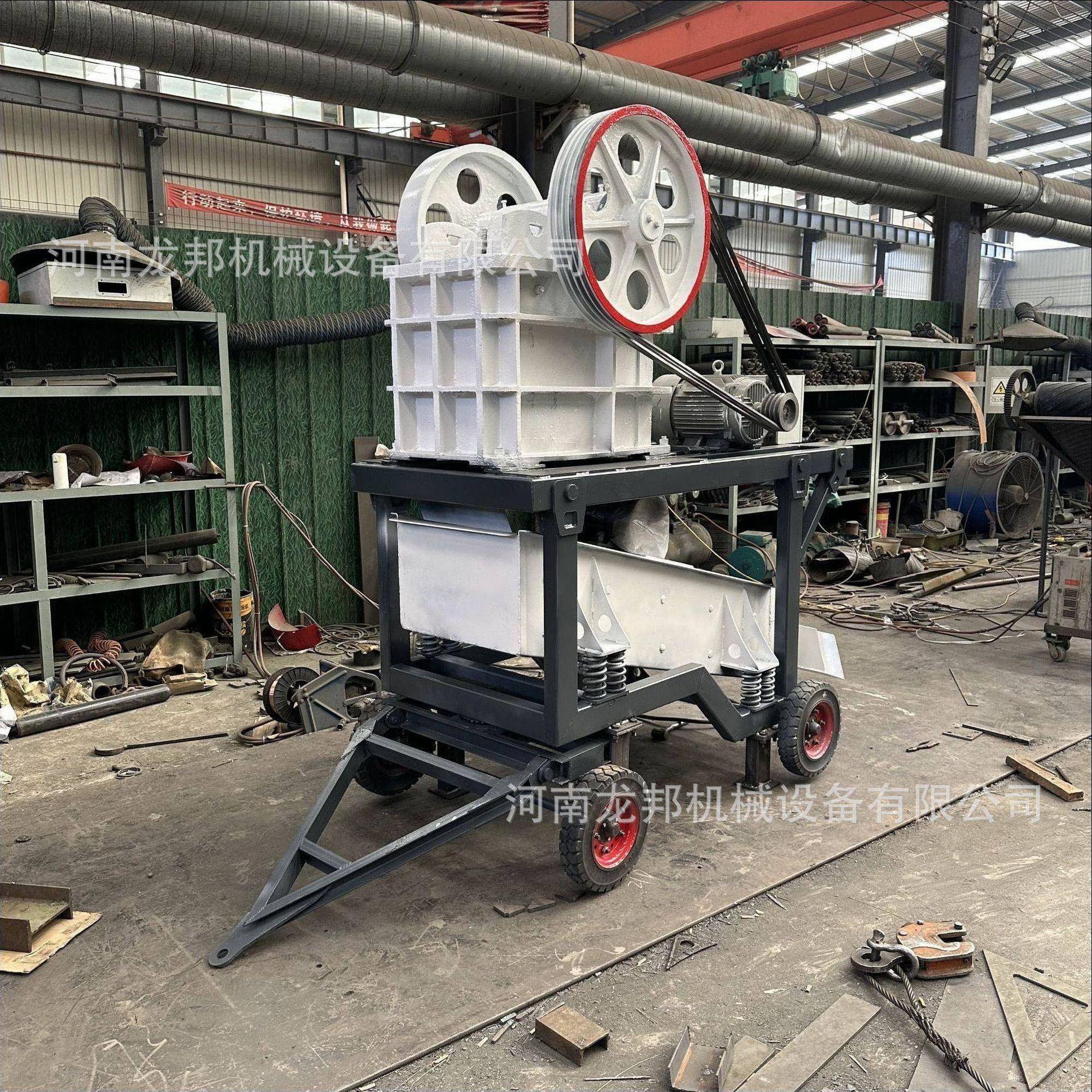 直小移动颚式型破碎机鹅卵石石石灰柴油颚AMV式销破碎机