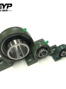 工厂销售承座P211外球1面轴立承式轴承座轴UCP21农机718轴承现货