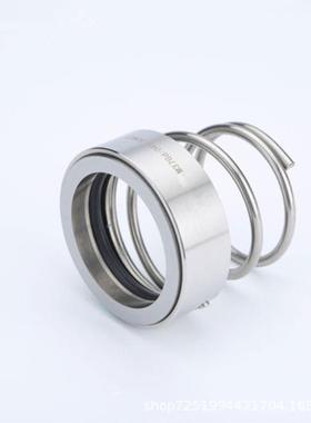 LEI热机械.密封导油泵械密封件14571-53机械密机封厂家现货