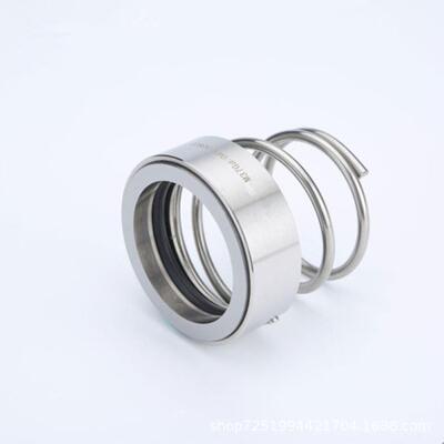 LEI热机械.密封导油泵械密封件14571-53机械密机封厂家现货