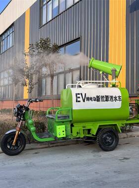 路面护洒功水车养夏季道路降电温除尘降尘车动三VLE轮多能车型