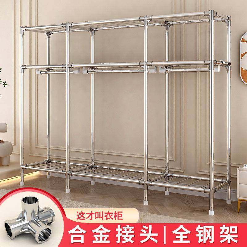 钢管加简易衣柜合尘金头粗加固家用卧SWF室防接布外罩衣橱出租房