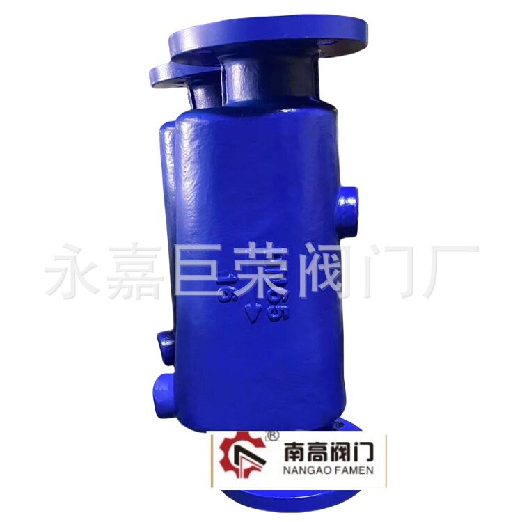 蒸汽汽水分离器CF41-16C铸钢
