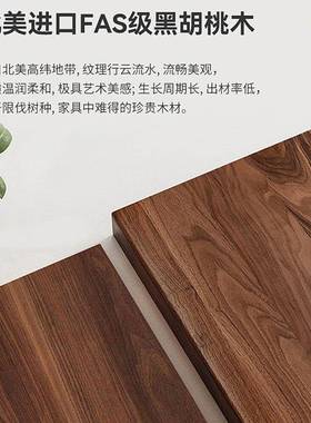 北美胡桃木纸巾收纳盒黑款UYI式厂多家直供木客质收纳盒厅实木抽