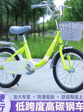新款儿童自行车-DNL6-踏7-8-114岁童车公3主脚单车6-18-20寸女学