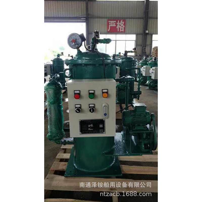 2019新器标准水渔船油水分离器改造装0.WMK25设备油分离加设备2否,鲜花速递/花卉仿真/绿植园艺,其它园艺用品,淘宝优惠券,粉丝福利购,淘宝优惠卷