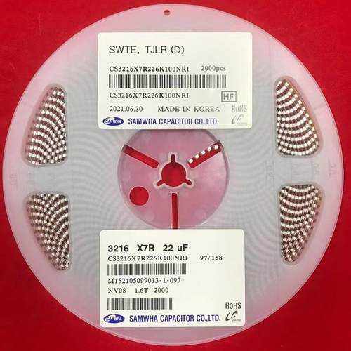 CS32IMV5X7R106K250NK片电容电子R元器件2贴配单集成电路芯片