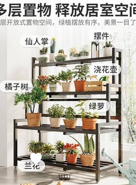 铁艺不院肉钢花架置物架阳台户外庭落地式阶锈梯多层ZNX多花盆架