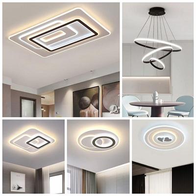 客厅灯led顶灯饰现代TRO简约新款家用卧室灯房形间灯具长方灯套吸