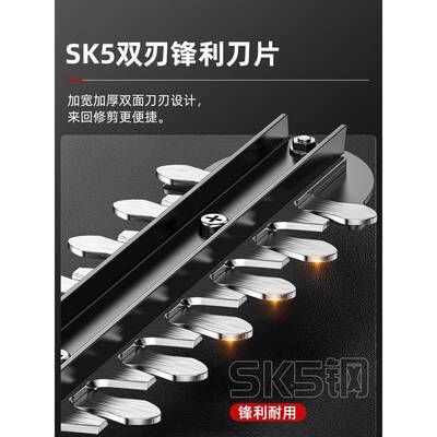 质造电动绿篱机修枝角磨机换头剪化大功率NCH转茶树枝花草园林绿