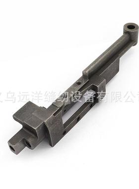 直销汉马4420海菱2步068综1合送料双针同车配件针杆HL-20618摆动