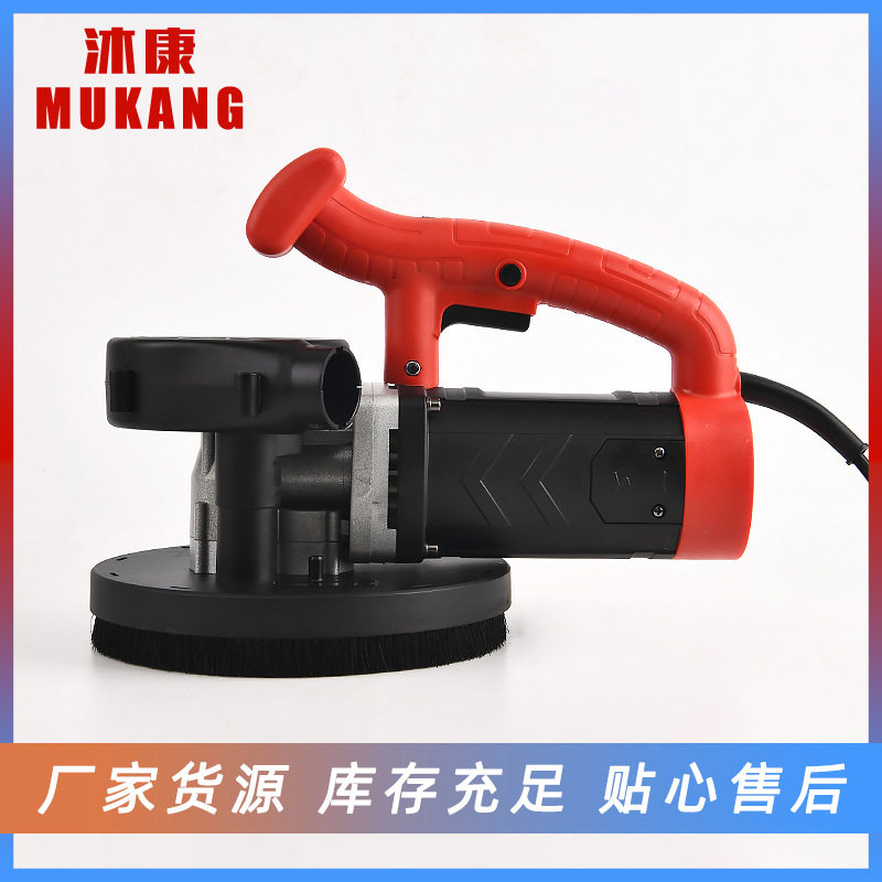 电动无尘吸尘打磨机墙面去皮