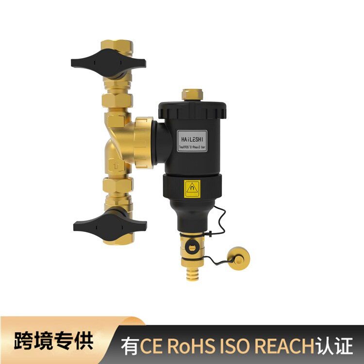 壁挂炉地暖专用磁性过滤器