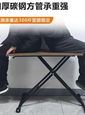 升茶几餐桌两用多功方客能创意简WIQ约长形小户型家用厅可降折叠