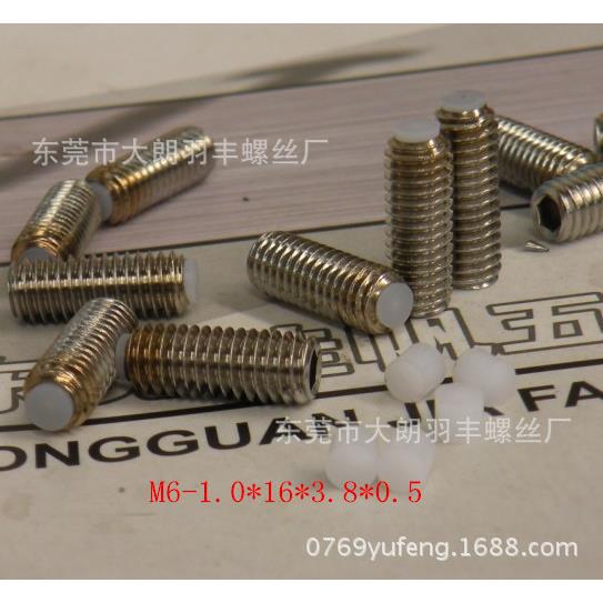 带6*16胶粒米螺丝,凸胶不锈钢机米螺丝6*1机短6镶头胶机米