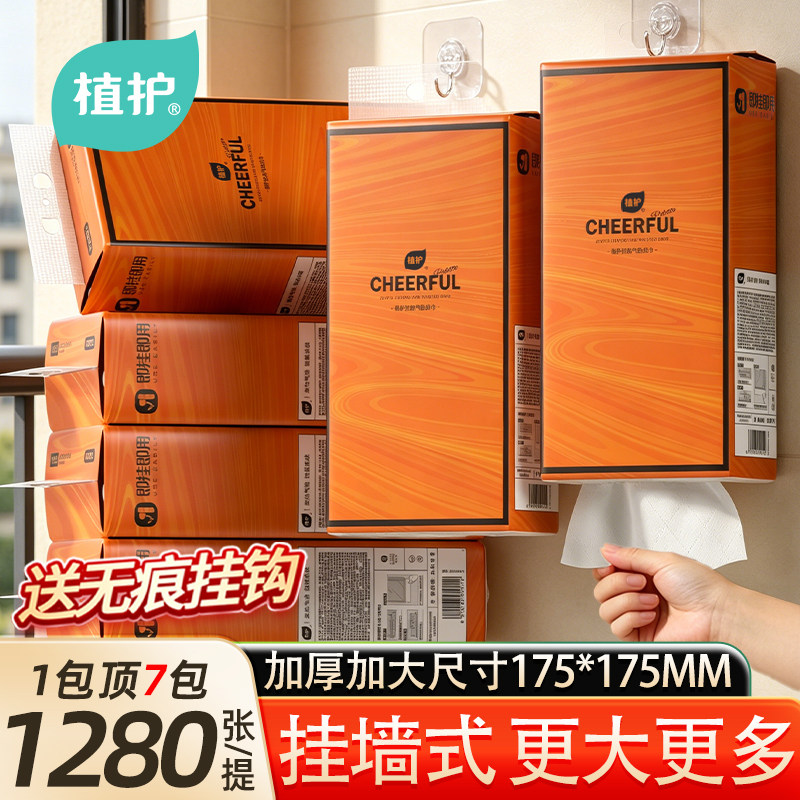 //img.alicdn.com/bao/uploaded/i3/2221223245626/O1CN01kaDlYa1rQlPRIyzZe_!!4611686018427385658-0-item_pic.jpg