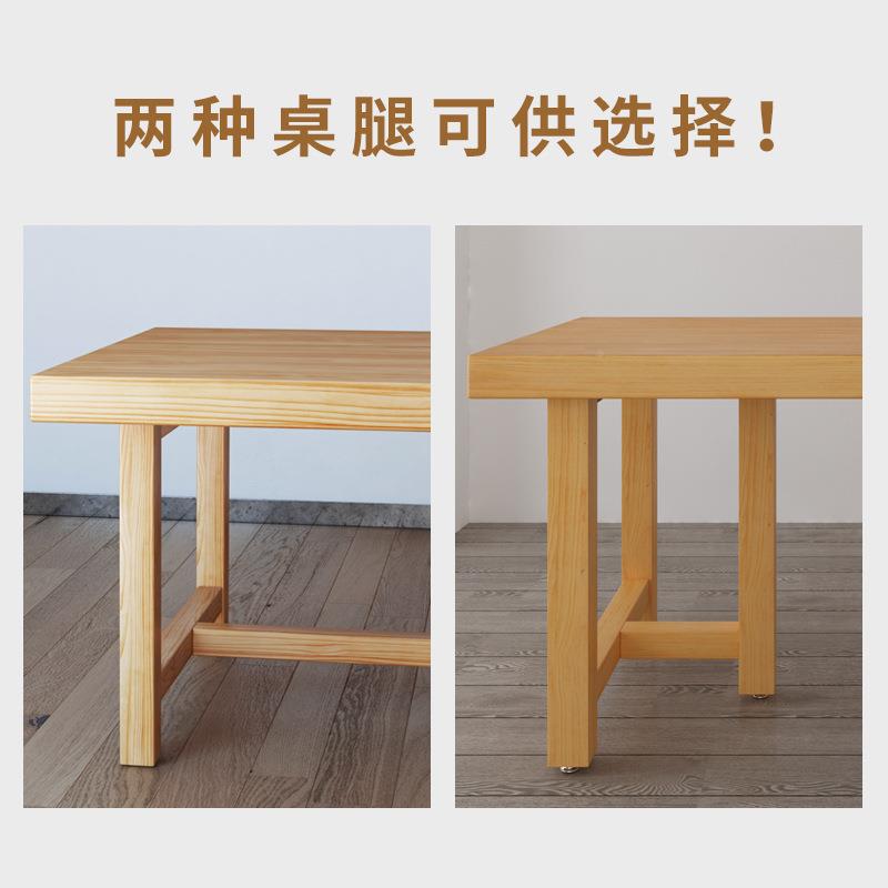 实木会议桌简约现代大QC-339型办公洽桌谈桌长条椅组合工作台长桌