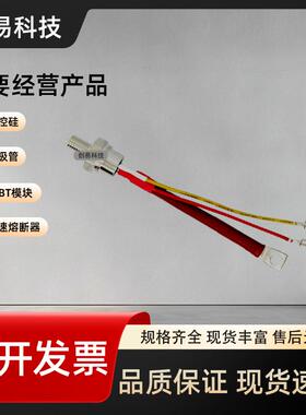 SD200R16PCS200R20PCSD4200R24PCSD200N16PCDSD20VAA0N2P0PC/N2C