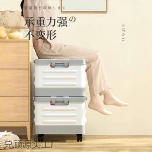 客厅收玩纳叠带轮收纳箱带轮子可折小推服车书箱具教室收纳箱衣家