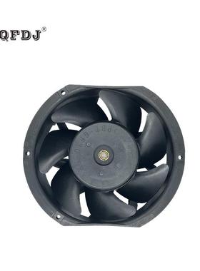 1MPR725椭圆形散热风扇直流散散热扇1风2v124v48v电压热风扇增压