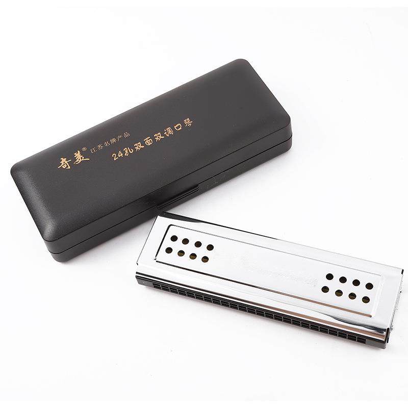 24孔双面双调口琴西吹奏乐器学生童成人儿初YXR学洋入门演奏口琴,乐器/吉他/钢琴/配件,葫芦丝,淘宝优惠券,粉丝福利购,淘宝优惠卷