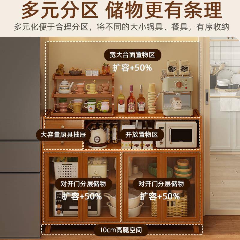 边餐柜靠墙一体储物5柜置物架2ING02新款古橱柜家用厨房客厅收中g