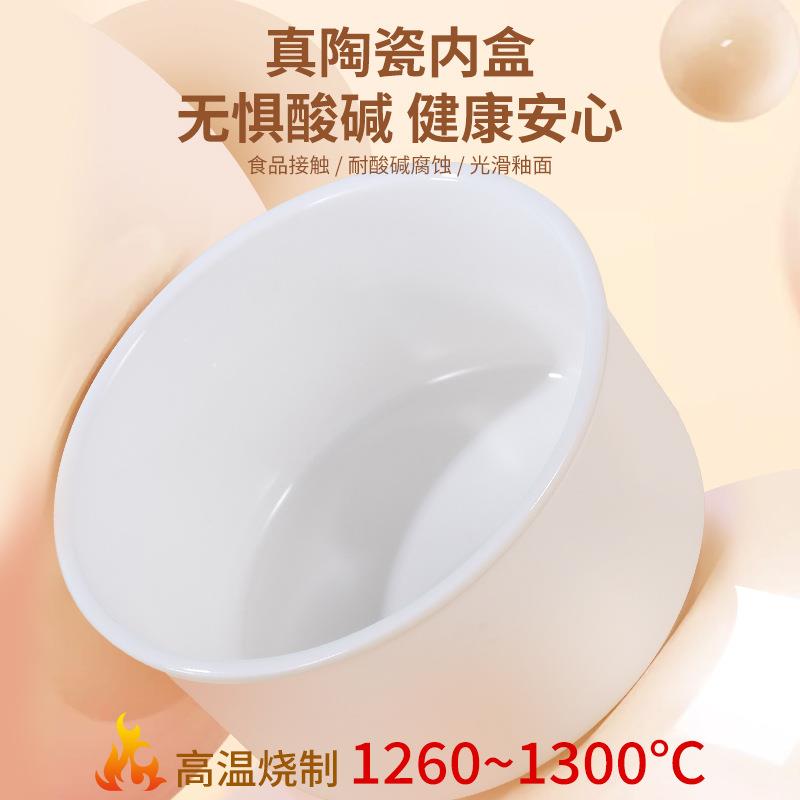 巧方厨陶瓷生保温饭盒炉上M8444QR8班族便当盒学多可微波加热带饭