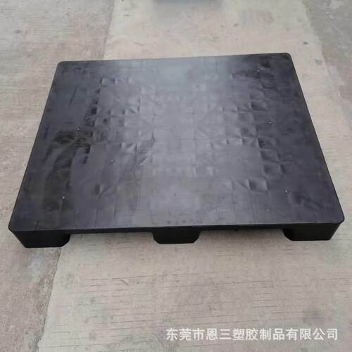 黑抗静电平色面卡板九脚车型平面塑料托盘仓储叉PWJ防栈板蓝色静
