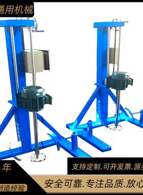 直小型手摇试升降室分散机验400W22JY-FS-750V分销散机白乳胶搅拌