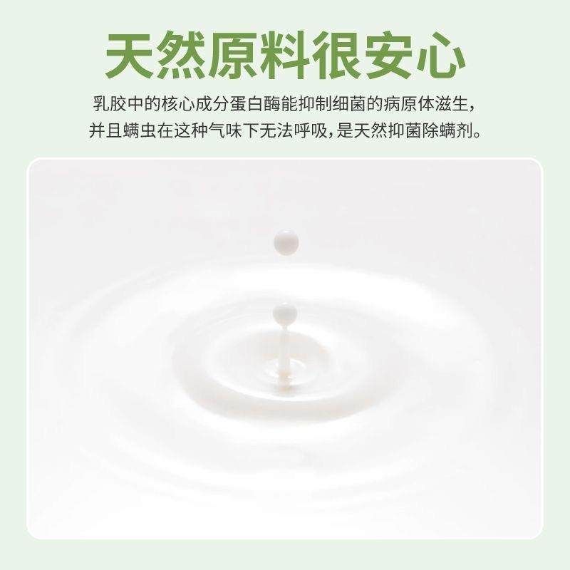 G5J泰国然胶S型长条海成马xJzZ3Y8m抱枕天男女乳款夹腿人孕妇床上