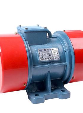 .销YZO30-直622kw220V38动0V振马达15W150W微型号齐全型震动器