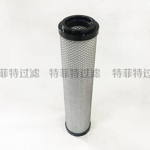 芯特菲特生产螺杆压缩机空压配RDJ件油分精滤16226密460机01