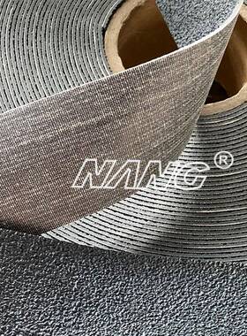 辊胶皮7耐31887包磨8防滑胶带辊筒皮318喷气喷水剑杆织机配件