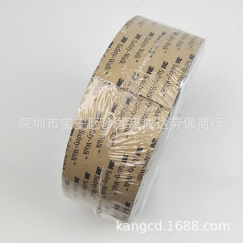 610 防滑胶带防滑条安全防滑贴家庭楼梯斜坡防滑