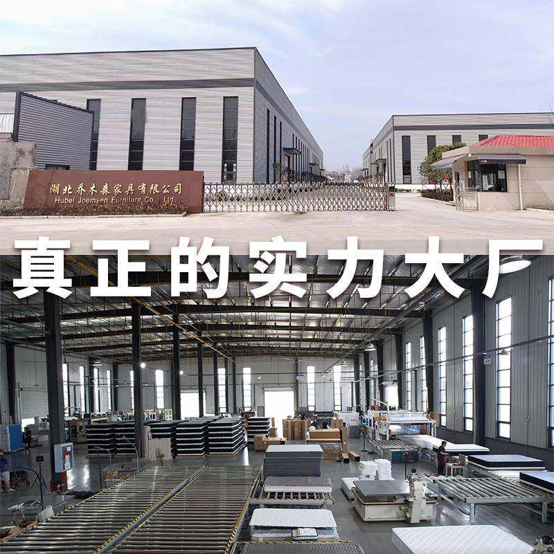 宿卧床垫家用室20cm厚米八1米一5租WOC房酒店民180x200单人可折叠