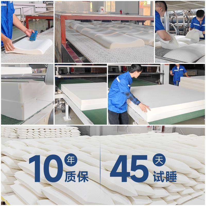 6M/拉雷乳0胶枕天然8橡F759J9SH胶枕芯仰睡侧睡助特睡眠护颈,床上用品,乳胶枕,淘宝优惠券,粉丝福利购,淘宝优惠卷