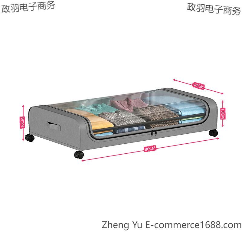 用可折叠布艺杂物防床下储物滑轮床箱底收纳箱带尘盖衣无品牌/服