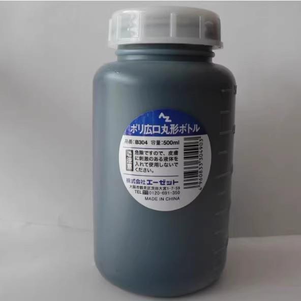 大工地分户印水泥地大瓶装印纸箱印油油墙体印章油无品牌/红色蓝