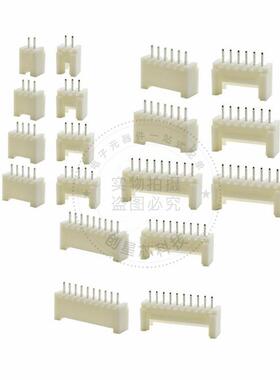 H2.0mm带锁P扣直针座连接接器插头插件2P3PFHF4Y5P6P8P9P10P-16pi