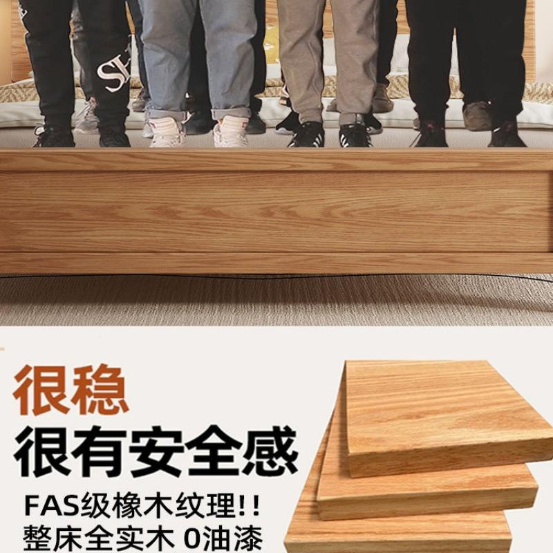 实木床现代简约1米8人床主卧家床用双橡木床出租LIY房用1.全5m单