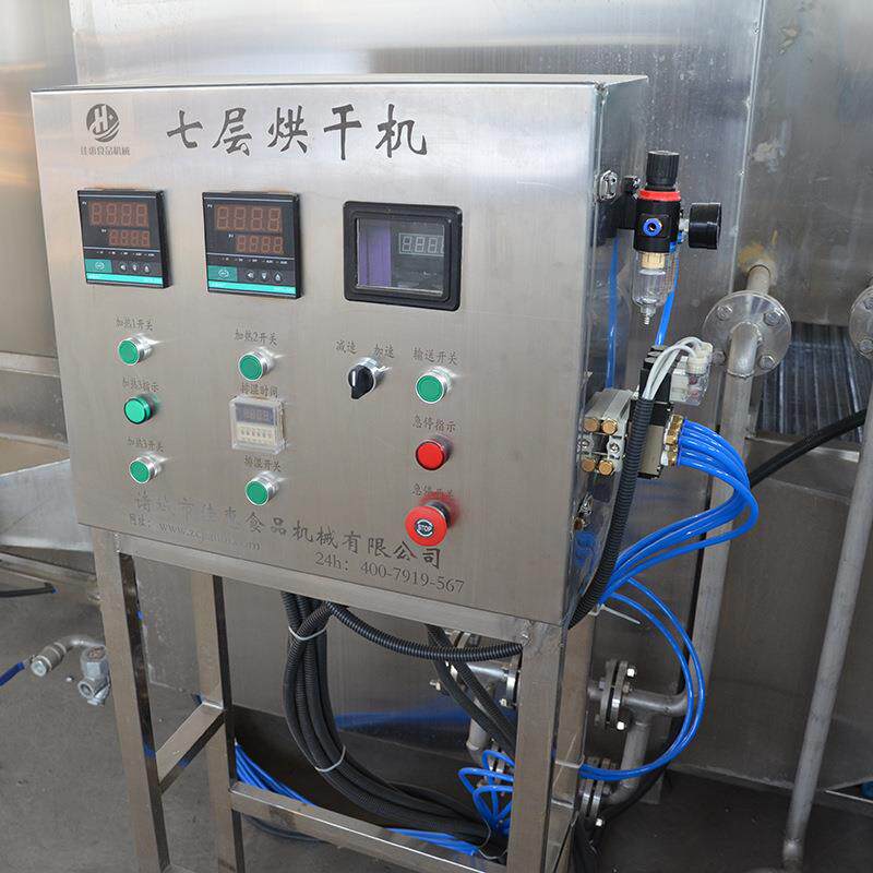 不锈烘干机芒果干烘干七设备KTP全自层动热风循环烘钢干流水线