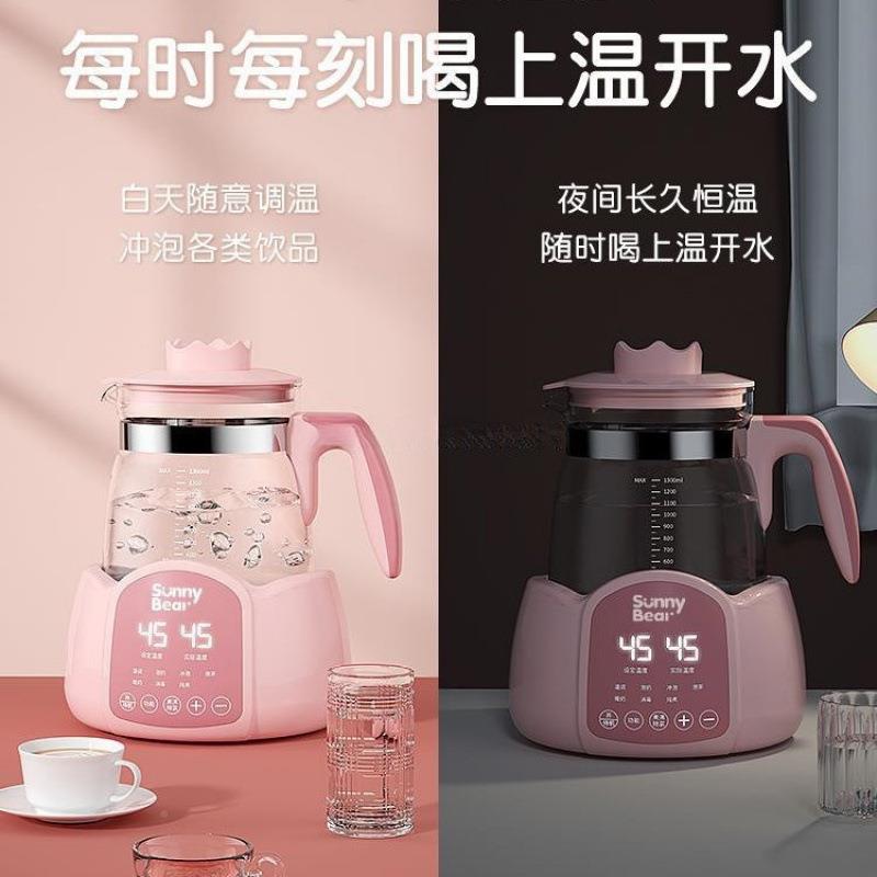 恒温水壶婴儿冲专用家用保温401智能奶烧水壶温热调奶器自动泡奶