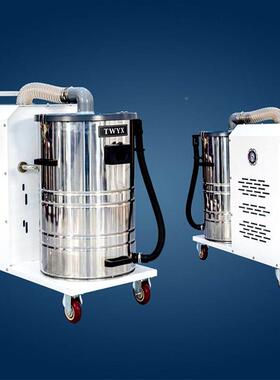 风奈尔WCWL系列布袋尘器DL除-1100（1D.1kw）可移动颗收集粒吸尘