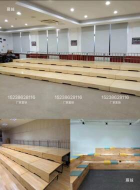 移动可折叠合唱台台舞台推拉木实演台出挥伸缩阶合唱139指音乐拉