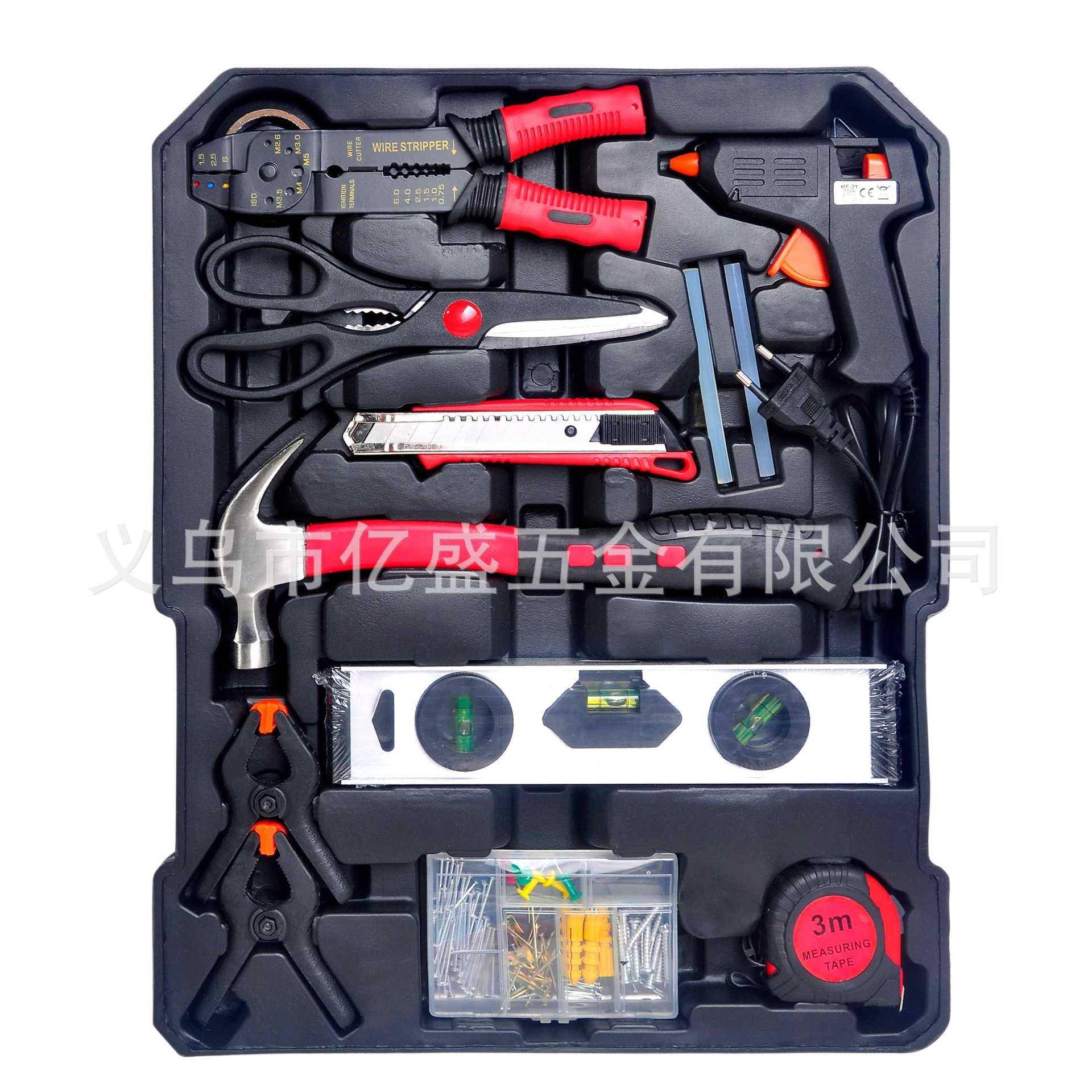 家用187PS组-9沾套筒铝C箱合扳手五金工具490塑机修拉杆转换头火