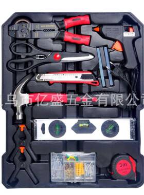 家用187PS组-9沾套筒铝C箱合扳手五金工具490塑机修拉杆转换头火