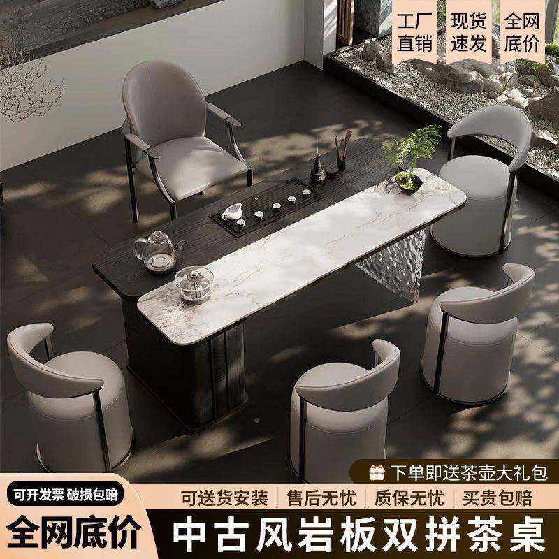 奢现代办公茶桌一办公室体岩板茶桌椅合书桌组KQM轻两用办公桌带