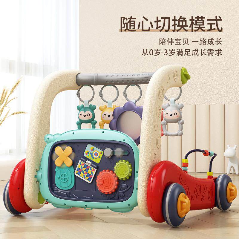 婴4556脚踏琴健身架学幼步车安抚学步二一床铃摇铃多功能儿合婴儿
