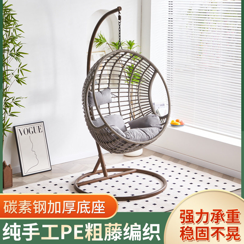 轻奢吊篮藤椅阳台吊椅家用室内秋千网红鸟巢客厅吊兰椅懒人摇篮椅