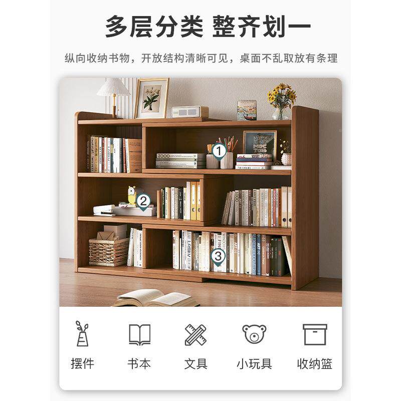 cd碟收片子架子桌面书架置物架Fhhzfqfr桌上多层纳物柜储办公室简